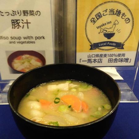 Toyoko Inn Iwakuni Eki Nishi Guchi Exteriér fotografie