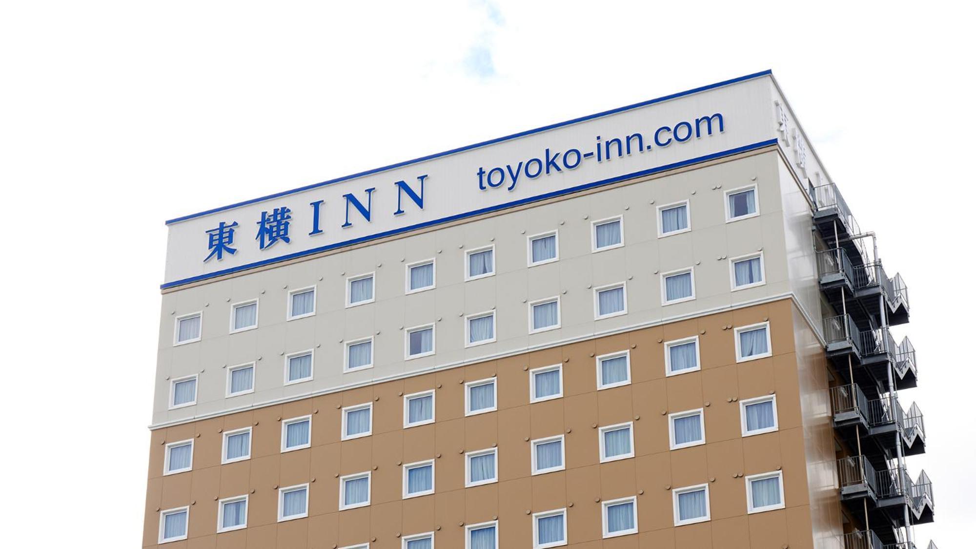 Toyoko Inn Iwakuni Eki Nishi Guchi Exteriér fotografie